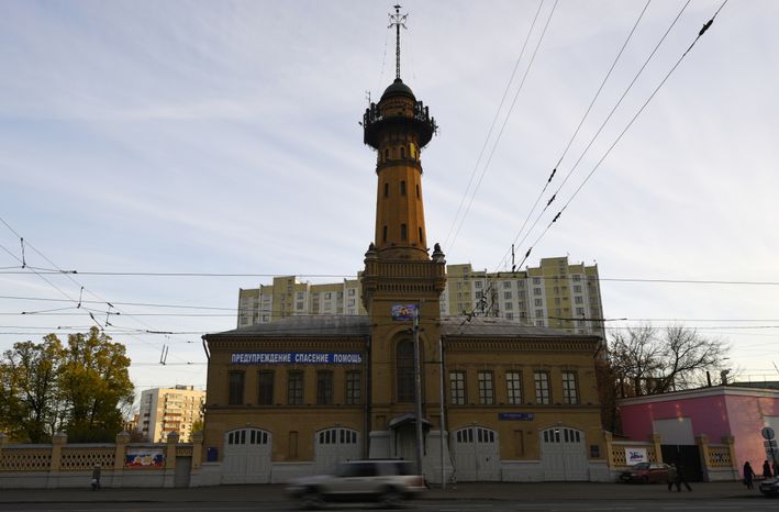 Пожарная часть №12 в Москве