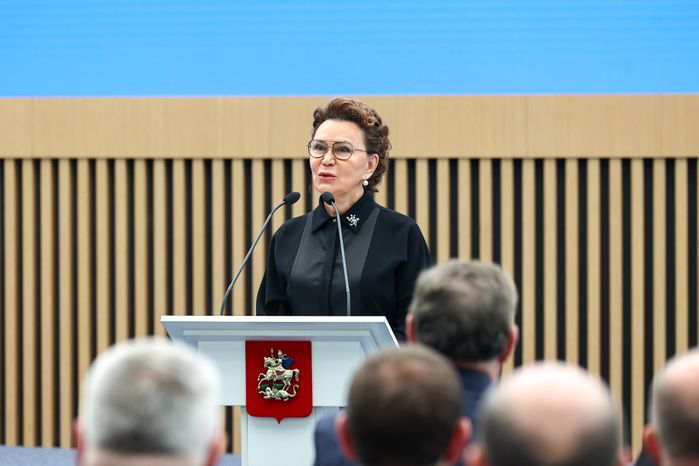 Конференция, посвященная 30-летию Мособлдумы