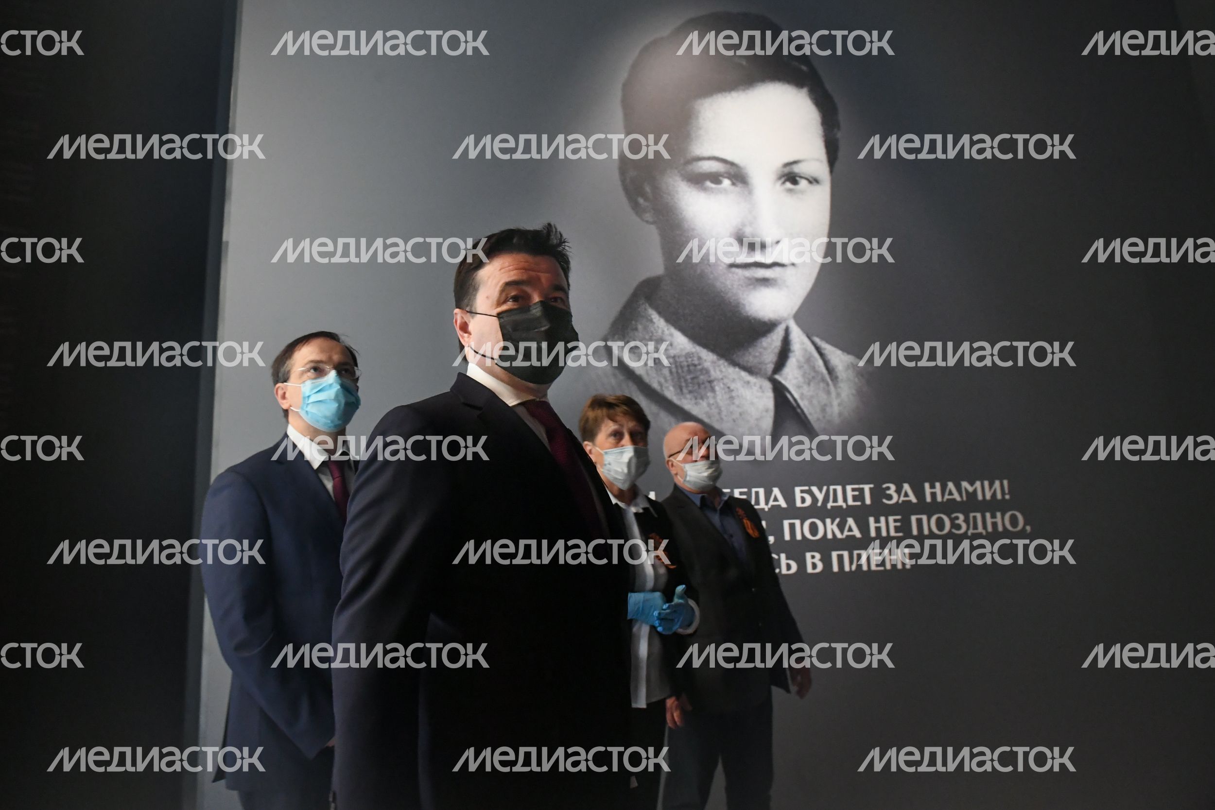 Открытие музейного комплекса памяти Героя Советского Союза Зои Космодемьянской «Зоя»
