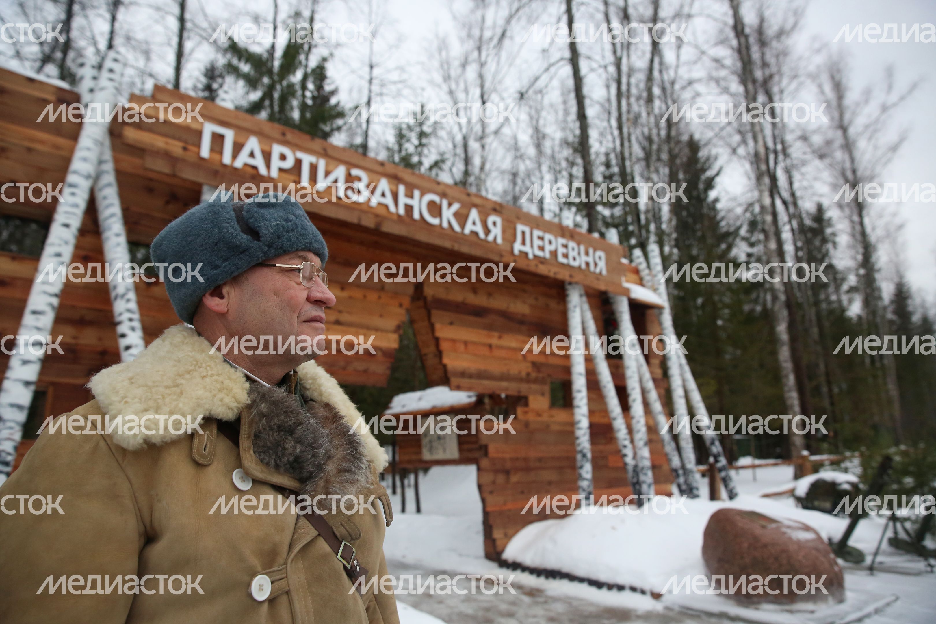 Партизанская деревня в парке «Патриот»