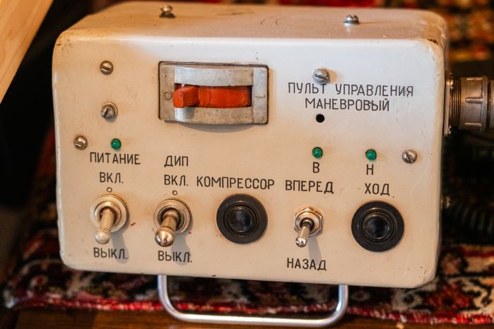 Музей «Метро на даче» в Наро-Фоминском округе