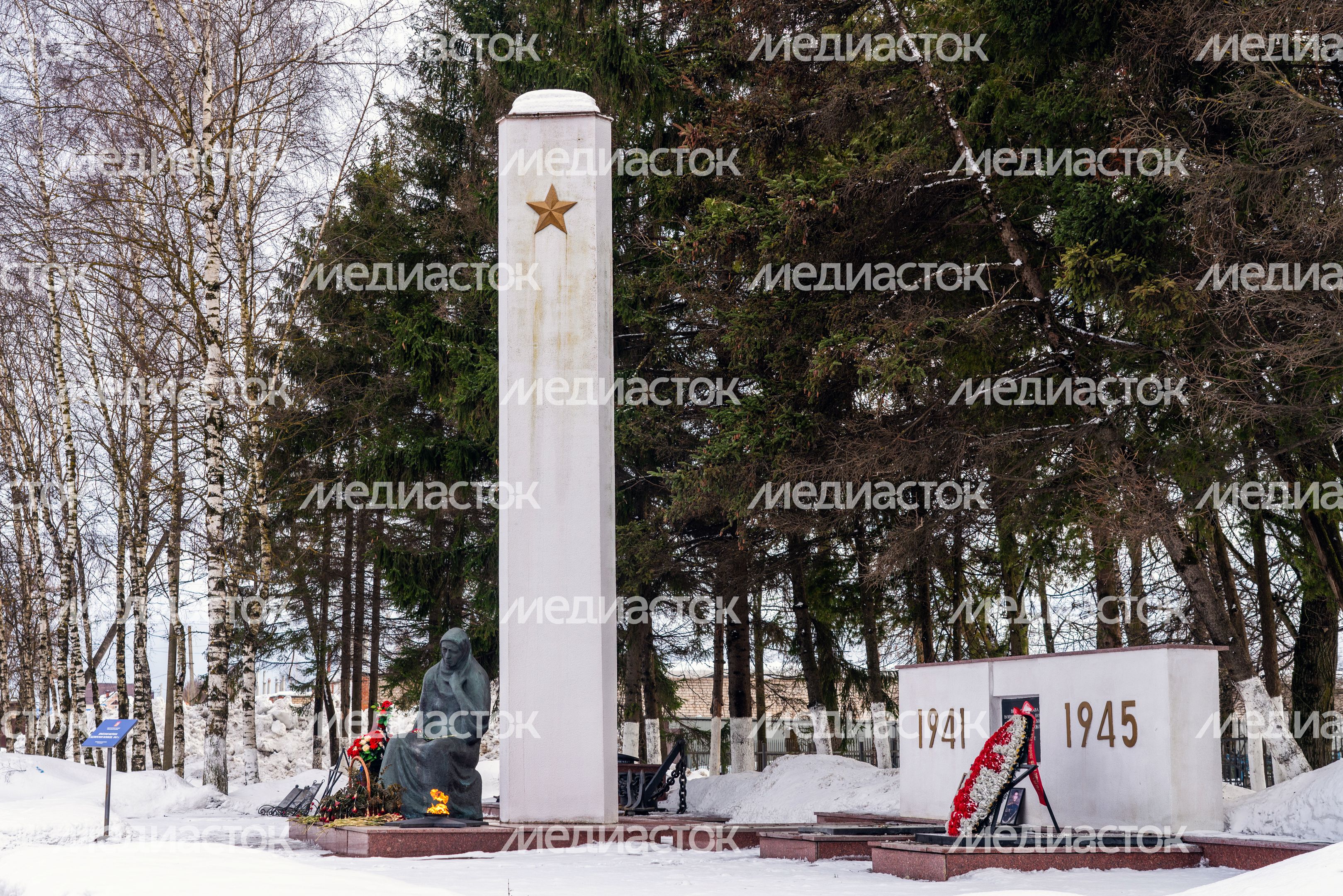 Мемориал «Скорбящая мать» в Солнечногорске