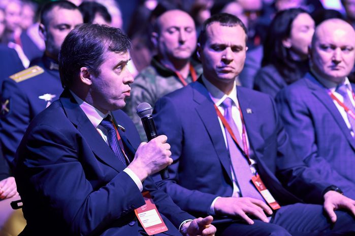 Пленарная сессия "Открыто для всех" Всероссийского инклюзивного форума