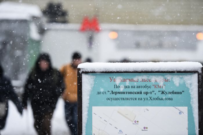 Закрыты три станции Люблинской линии метро на Юго-Востоке Москвы