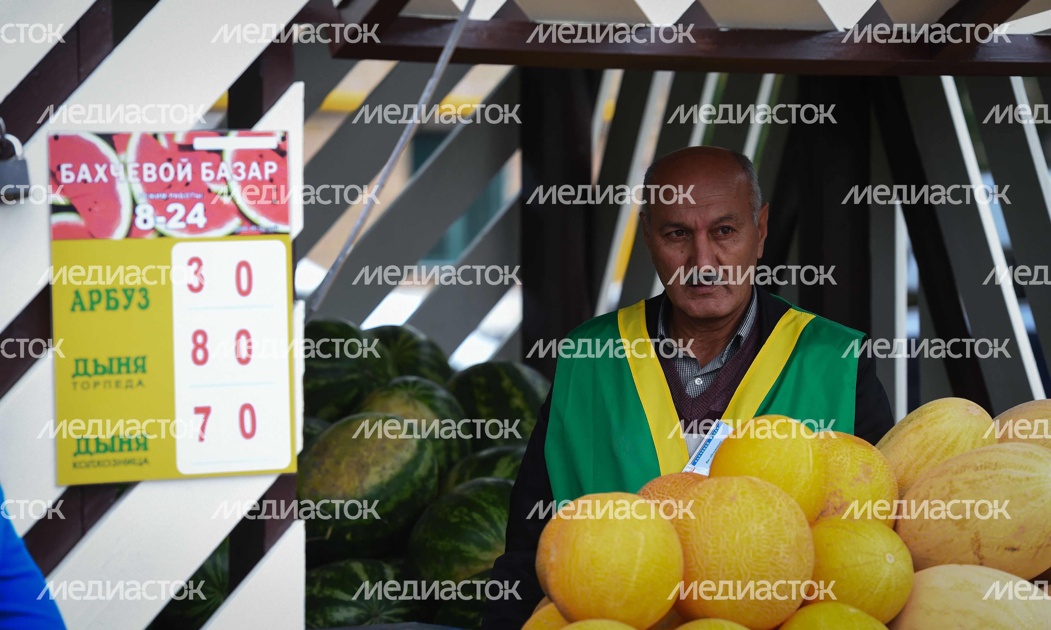 Открытие сезона бахчевых 2019 в Москве