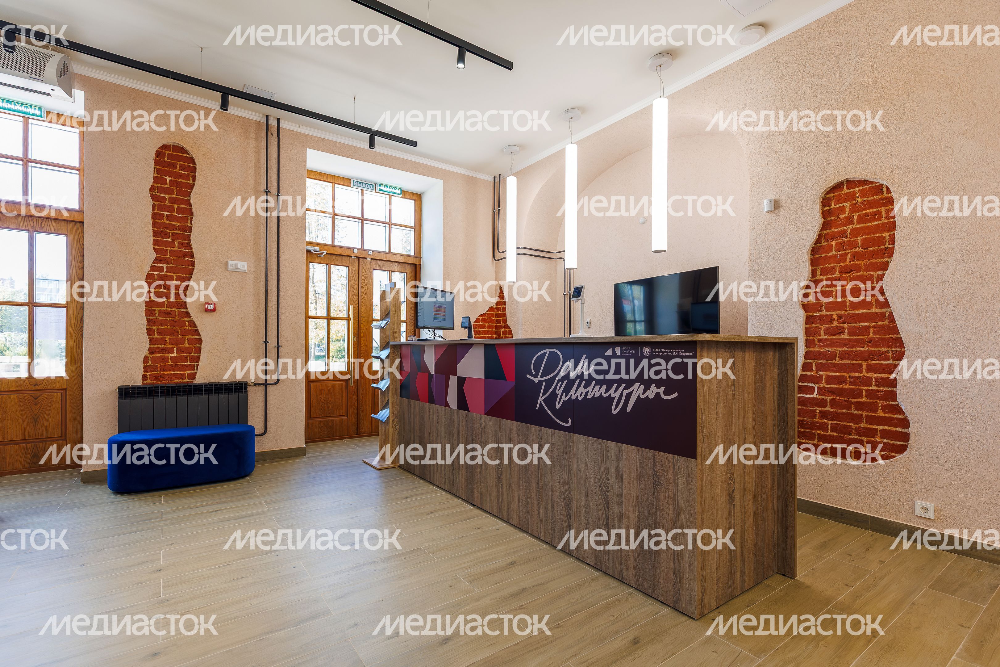 Центр культуры и искусств им. Л.Н. Кекушева в Ивантеевке Пушкинского округа после капитального ремонта Центр культуры и искусств им. Л.Н. Кекушева в Ивантеевке Пушкинского округа после капитального ремонта