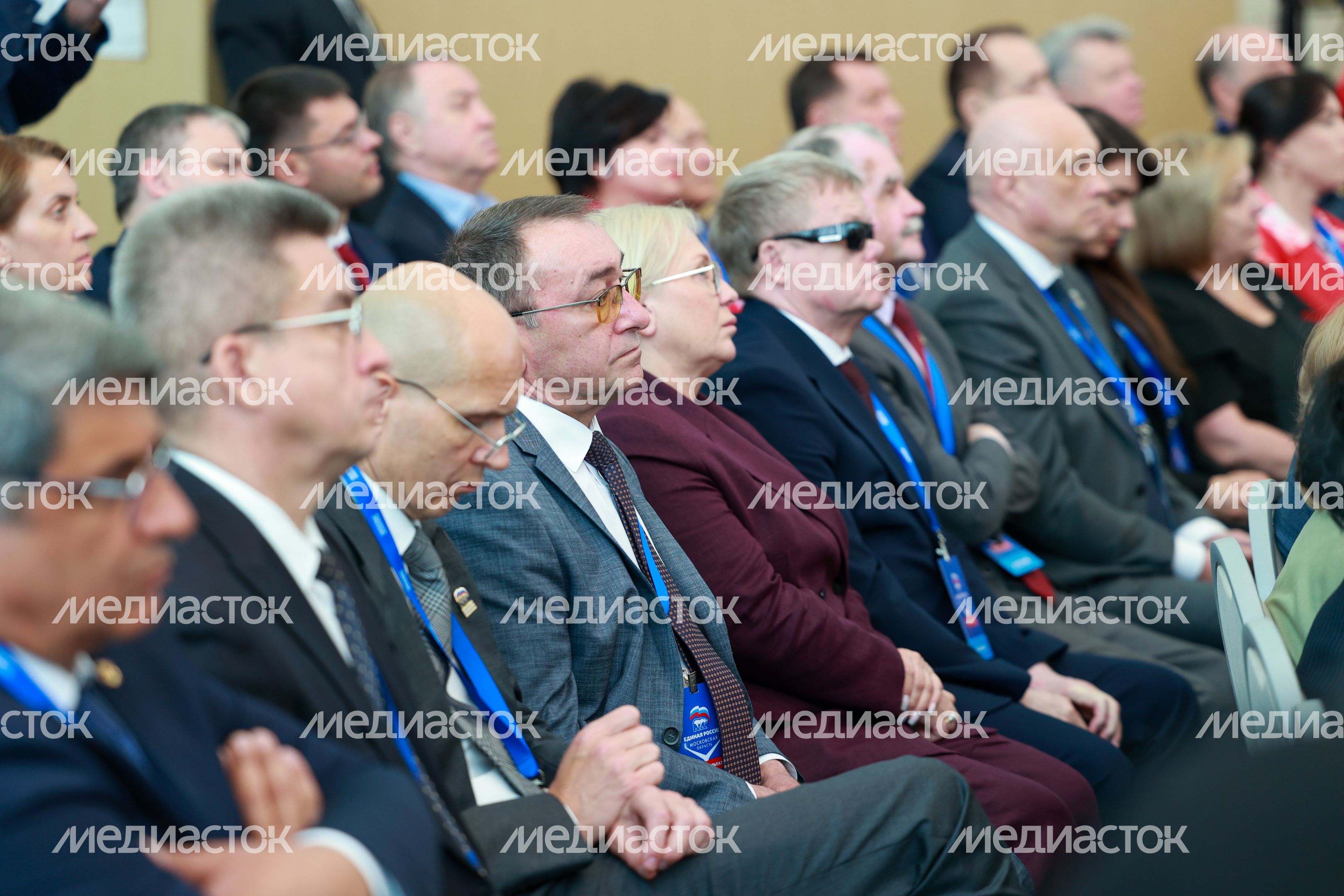 Ежегодное обращение губернатора Московской области Андрея Воробьева к жителям региона Ежегодное обращение губернатора Московской области Андрея Воробьева к жителям региона