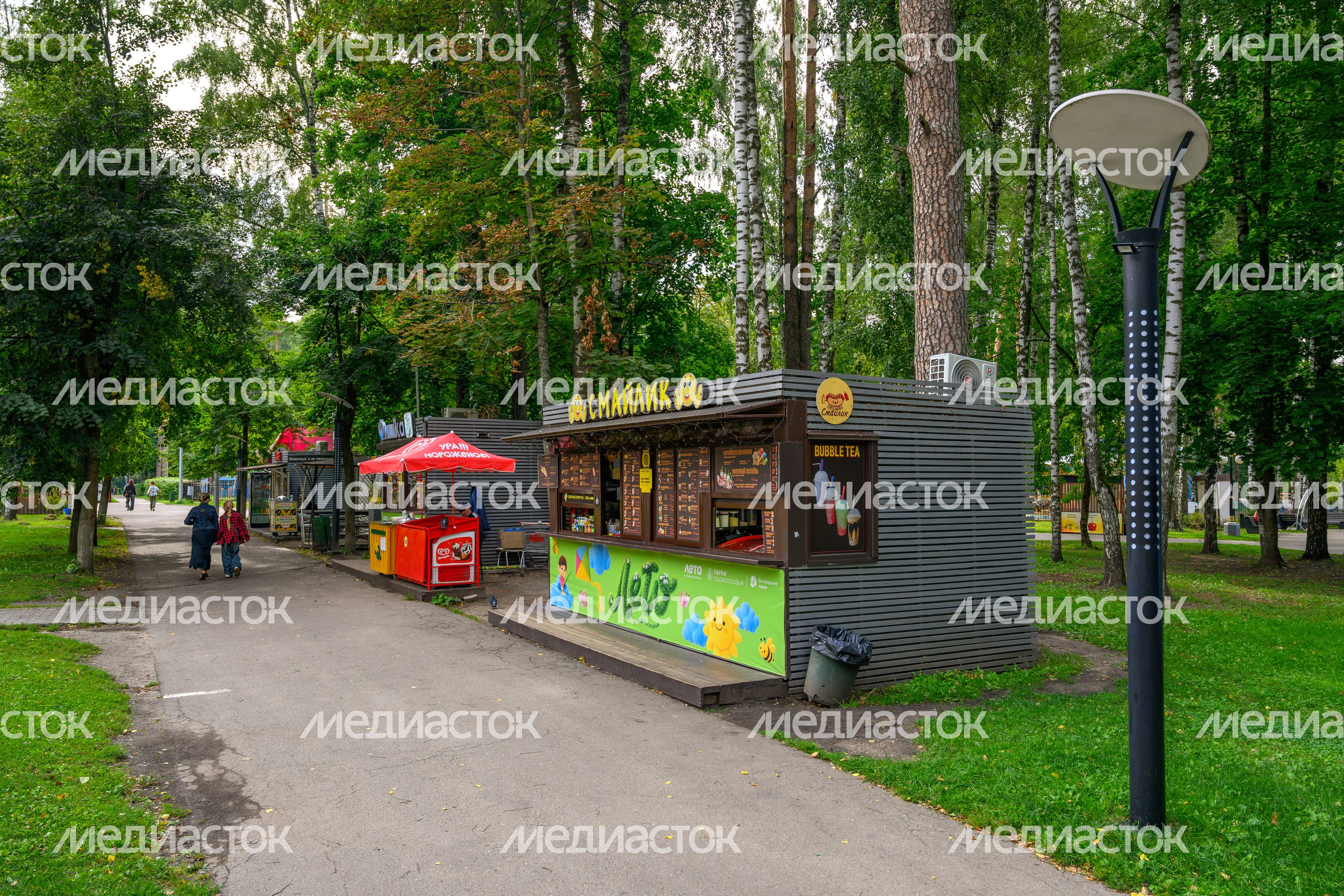 Торговля в Центральном парке культуры и отдыха в Ногинске Богородского округа Торговля в Центральном парке культуры и отдыха в Ногинске Богородского округа