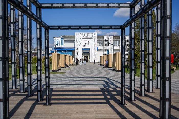 Театрально-концертный центр «Щелковский театр»