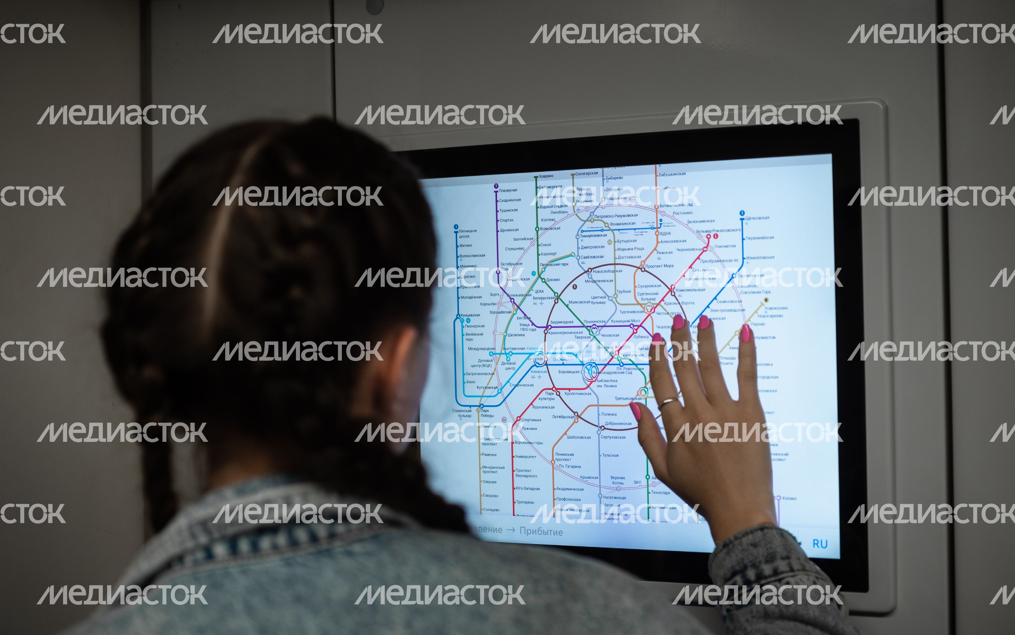 Таганско‑Краснопресненская линия Московского метрополитена