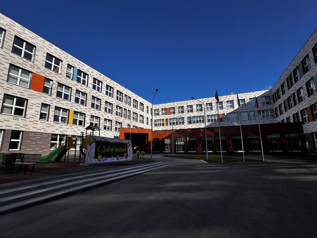 Лицей "Авиатика" в лобненском микрорайоне "Катюшки"