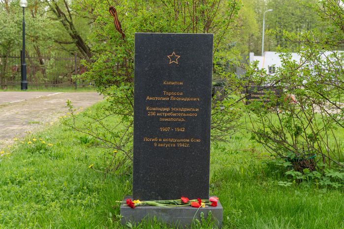Перезахоронение останков советских солдат на территории Ленино-Снегиревского военно-мемориального комплекса