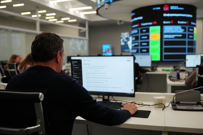 Делегация из Херсонской области ознакомилась с работой регионального Инфоцентра