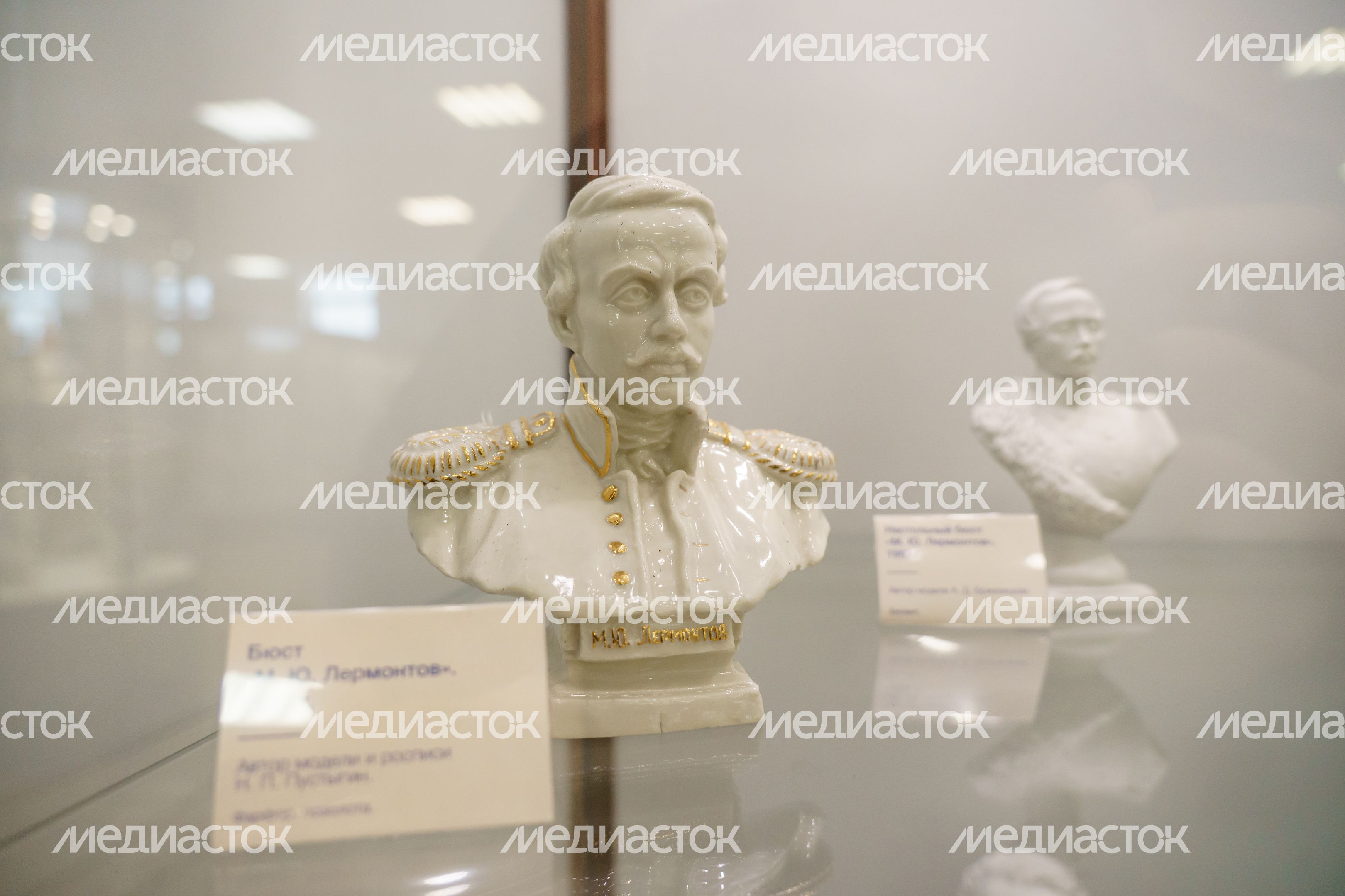 Ликино-Дулево. Дулевский музей фарфора Ликино-Дулево. Дулевский музей фарфора