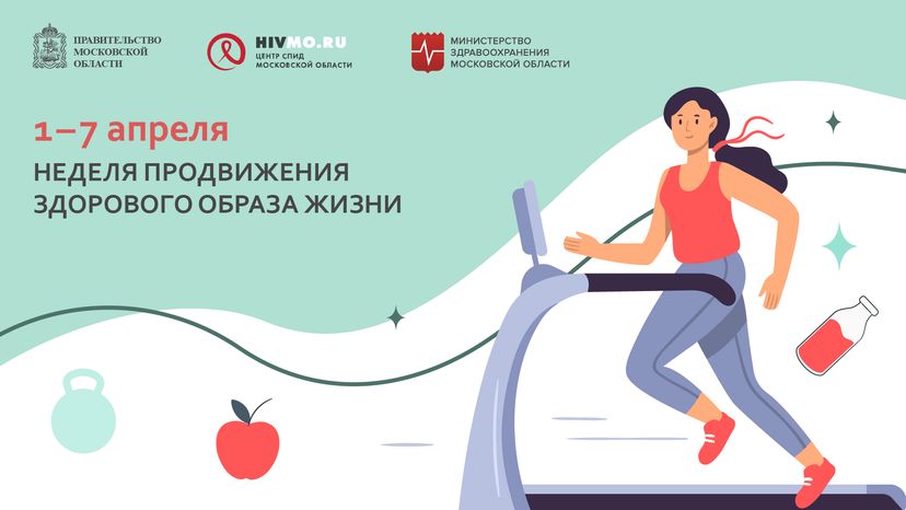 Обложки_апрель_горизонт_03