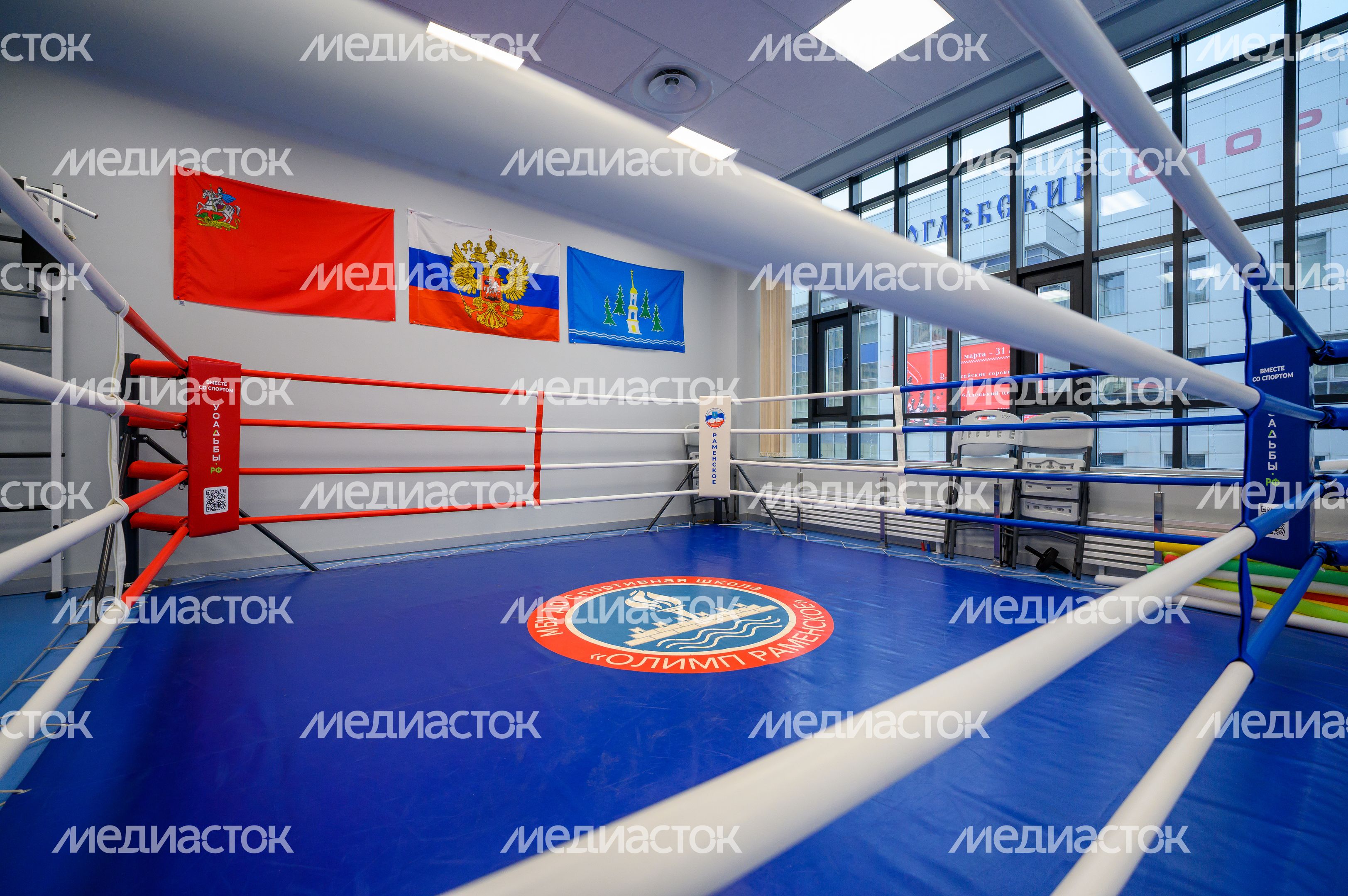 Зал для бокса в бадминтонном центре с бассейном в Раменском