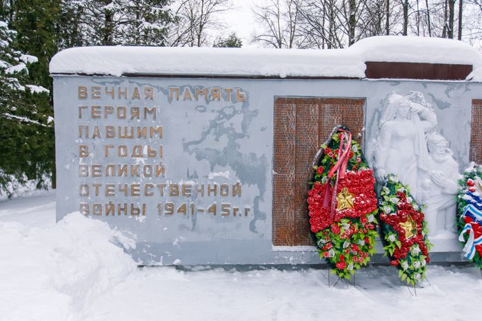 Парк «Фабричный» в Дедовске в округе Истра