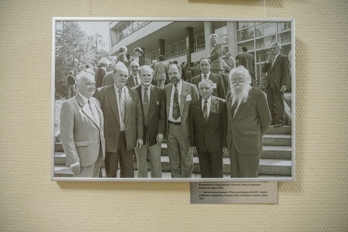Музей Дубны. Отделение археологии и краеведения