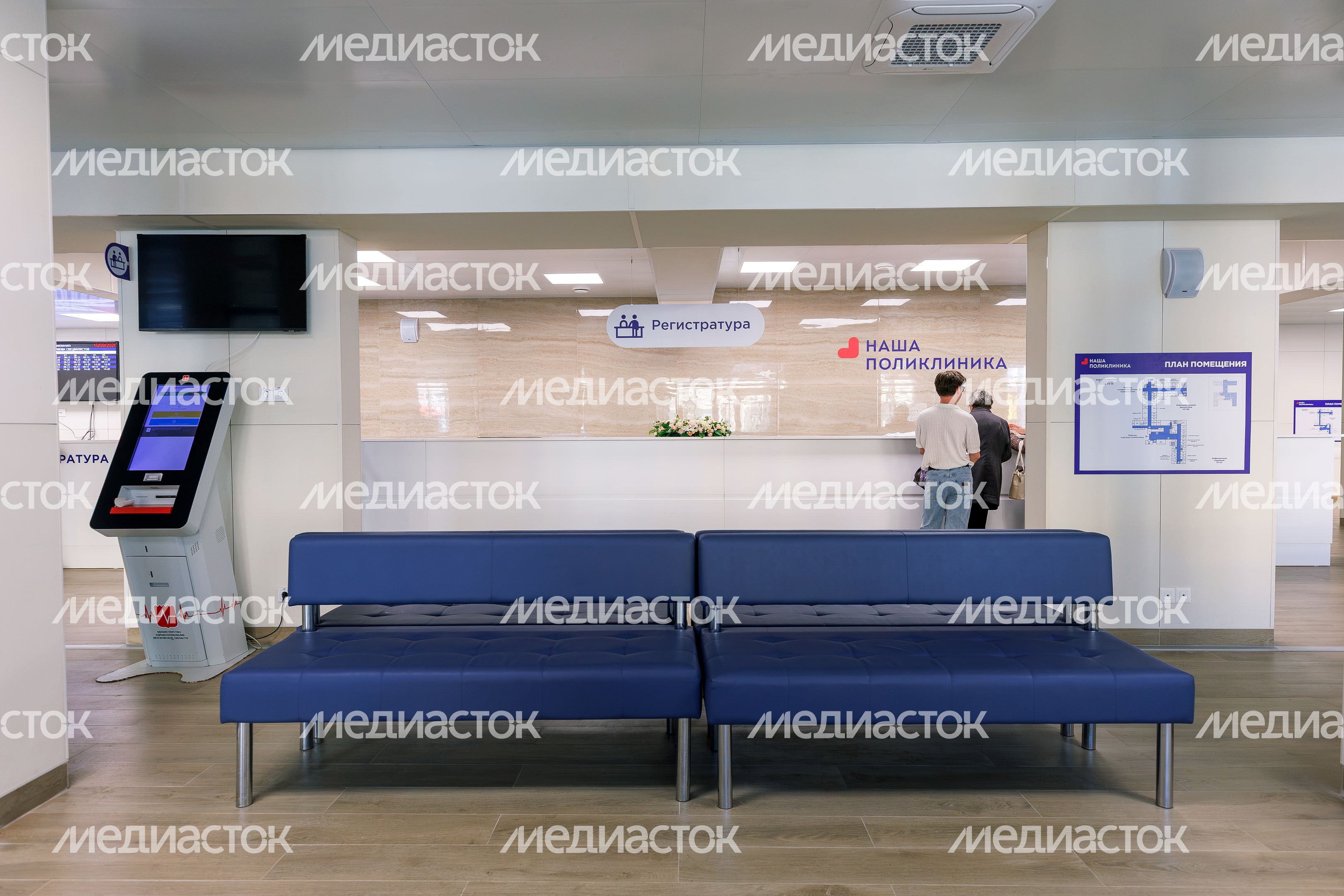 Новая комплексная поликлиника на 1000 посещений в смену на улице Циолковского в Королеве Новая комплексная поликлиника на 1000 посещений в смену на улице Циолковского в Королеве