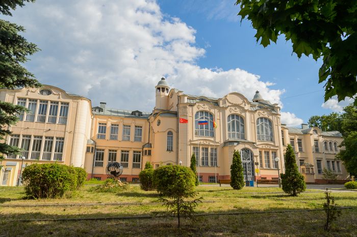 Женская Гимназия