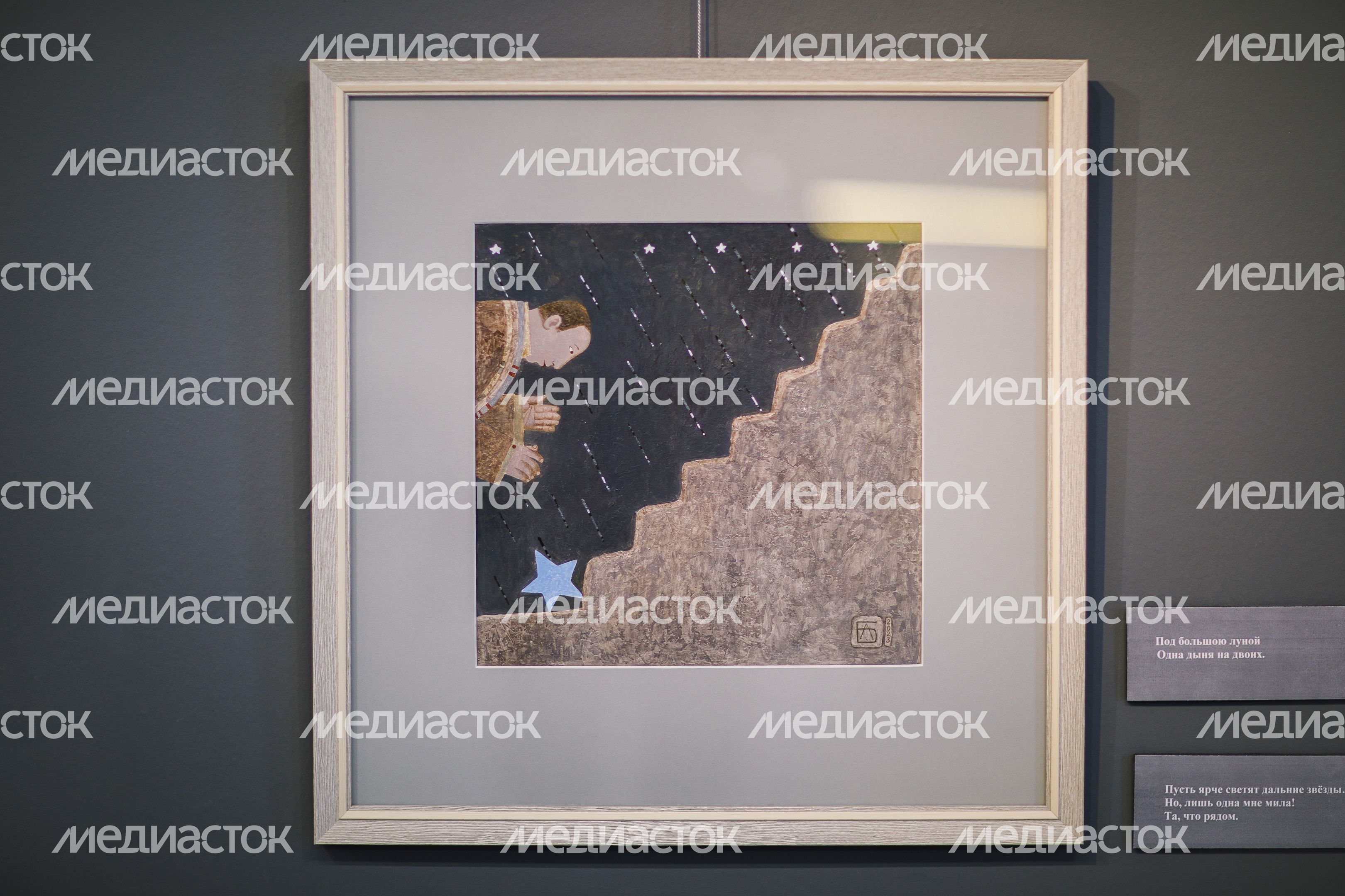 Выставка графики «Сны весны» Анны Березовской в Дмитровском кремле