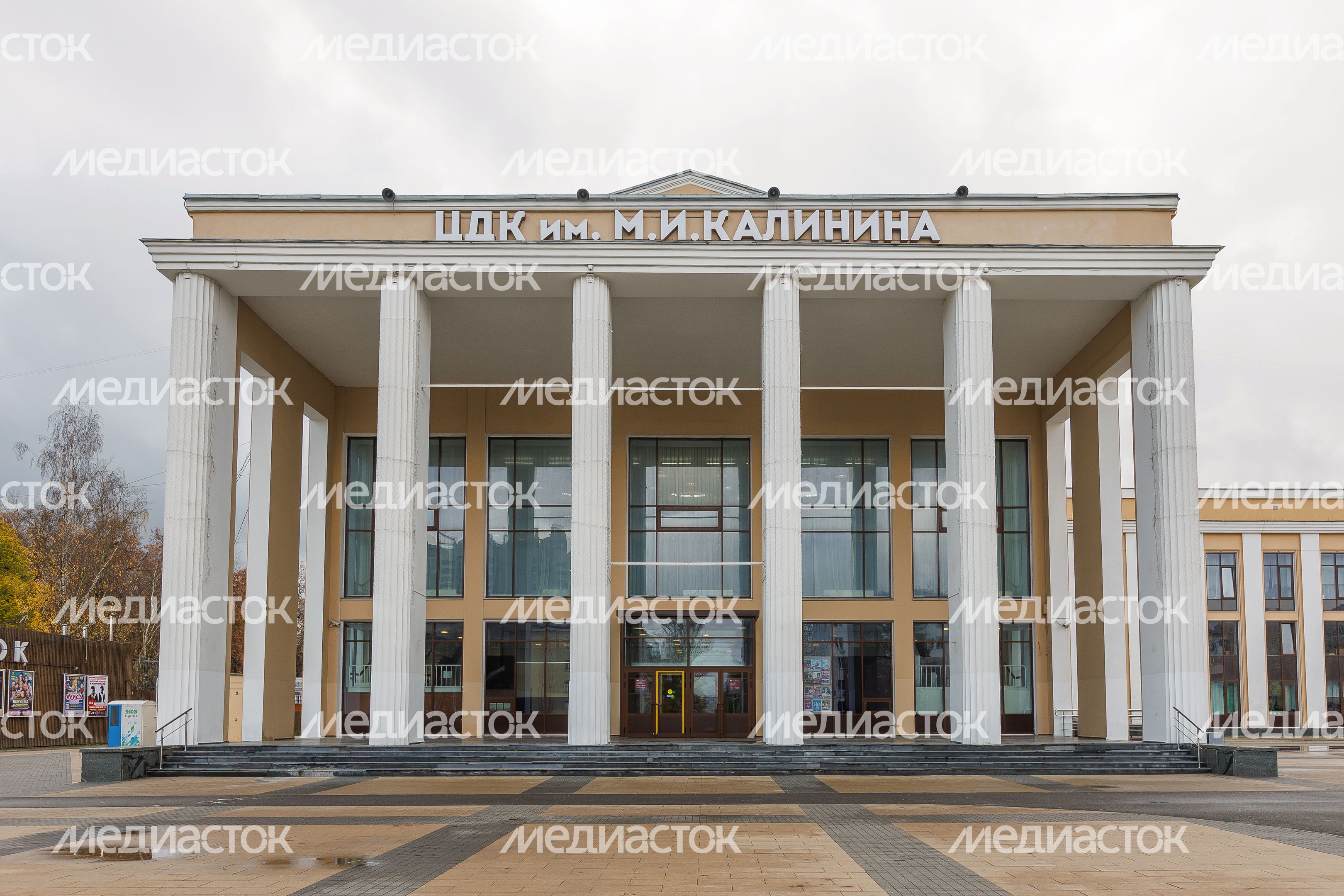 Дворец культуры им. М.И. Калинина в Королеве – умный ДК