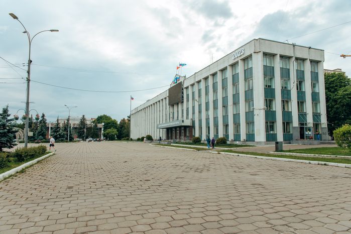 Администрация Одинцово