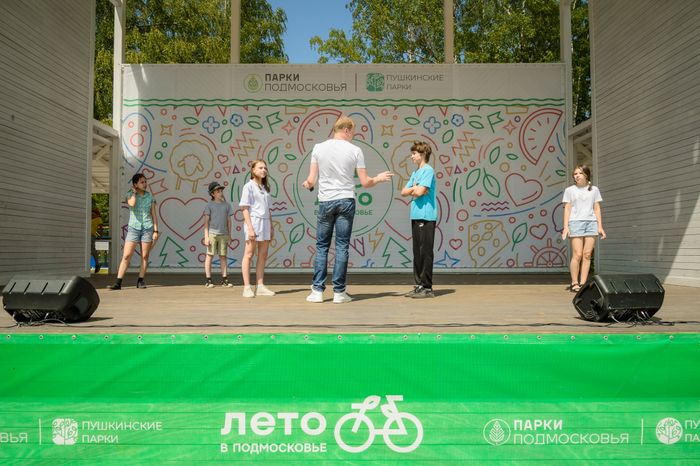 Пушкино. Фестиваль "Подмосковье без границ"
