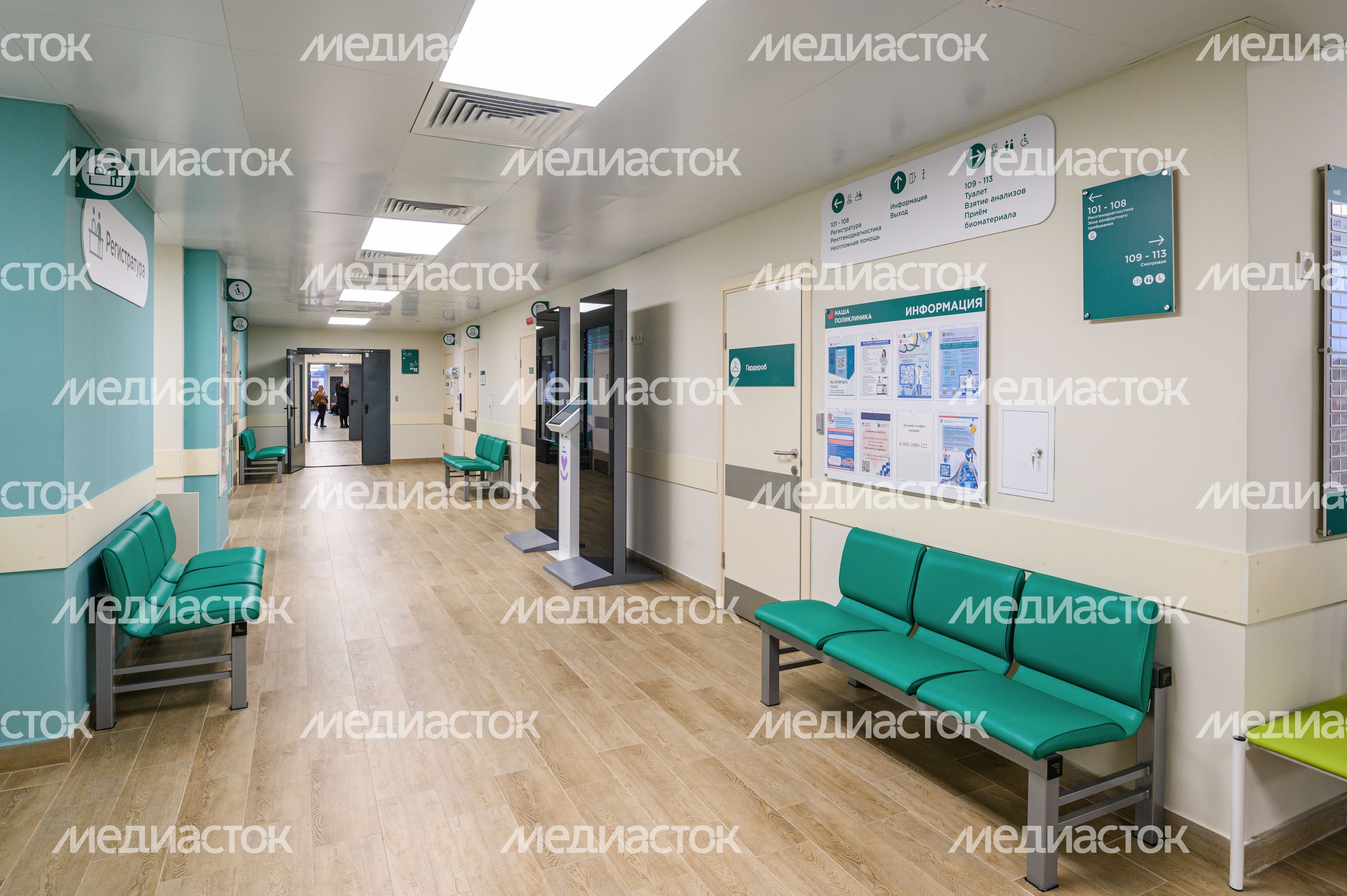Новая поликлиника в микрорайоне Саввино в Балашихе Новая поликлиника в микрорайоне Саввино в Балашихе