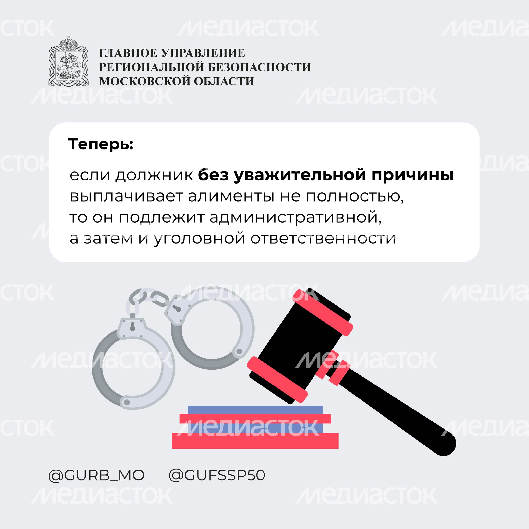Вопрос-ответ часть 5 квадрат 02 Вопрос-ответ часть 5 квадрат 02