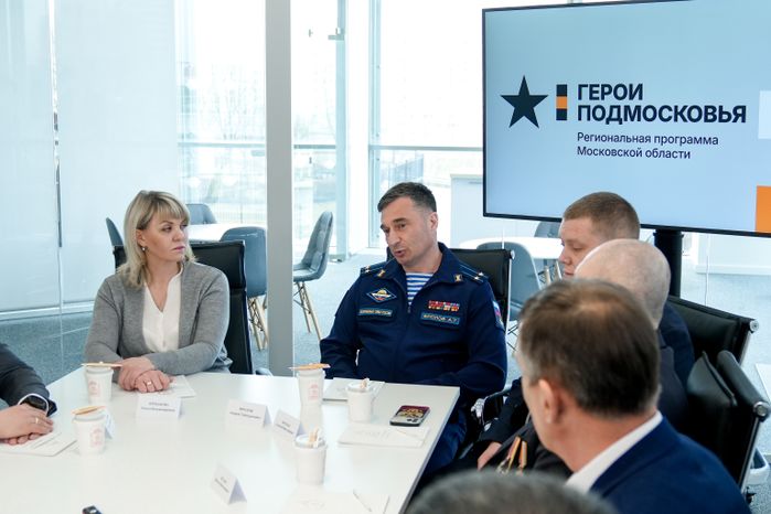 Встреча губернатора с членами Общественного совета образовательной программы "Герои Подмосковья"