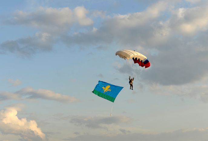 Международный военно-технический форум «Армия-2015». Динамический показ