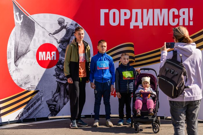 Коломенский полумарафон "Летопись Победы - 2025"