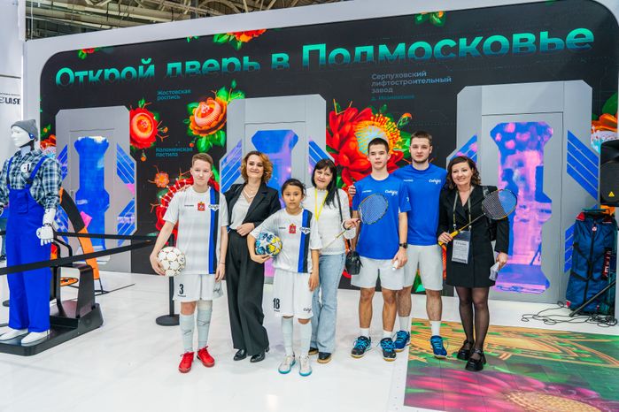 День спорта на стенде Подмосковья выставки-форума «Россия» на ВДНХ