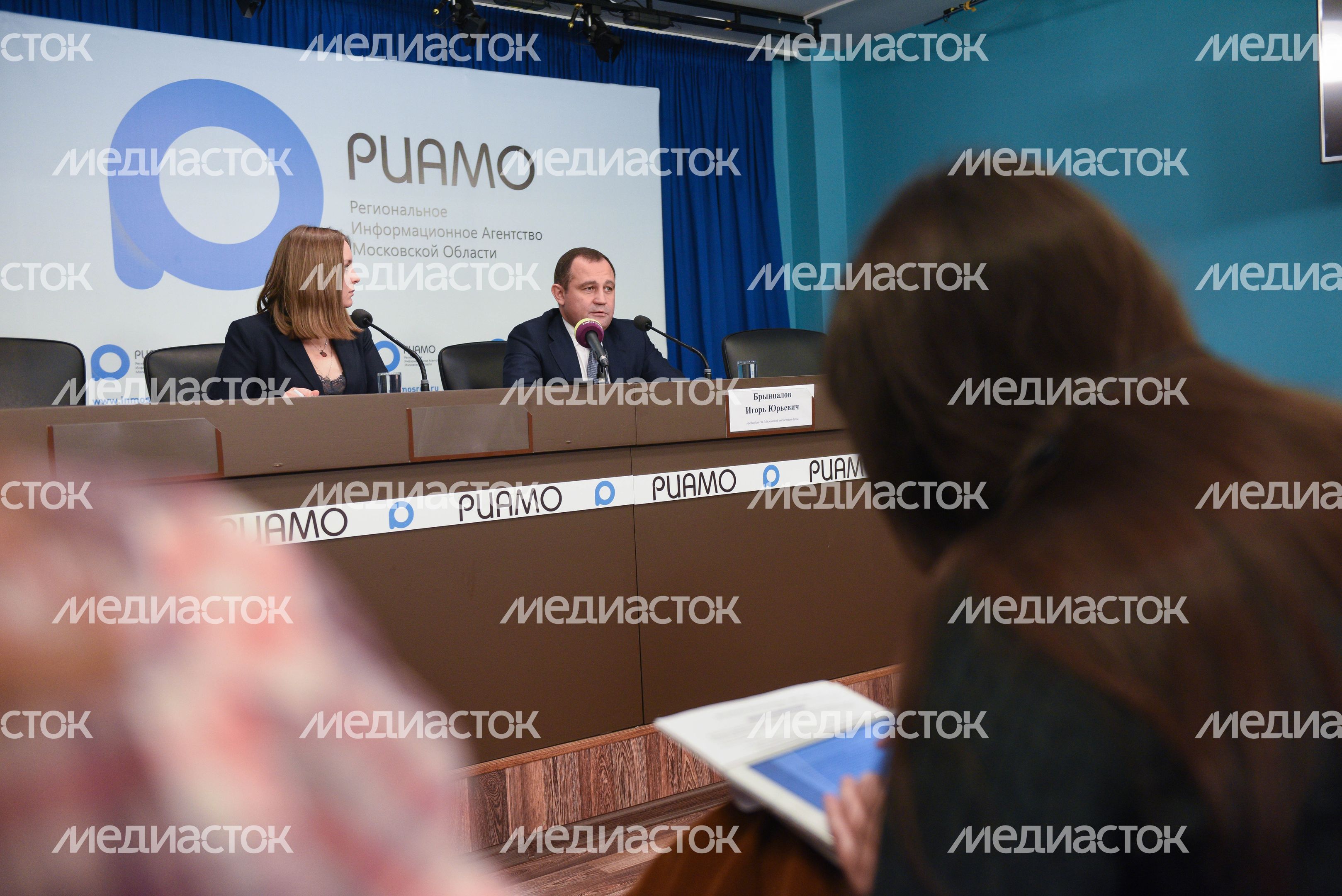 Пресс-конференция по итогам работы регионального парламента в 2017 году
