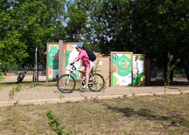 Благоустройство  лесопарка "Волкуша" в Лыткарино