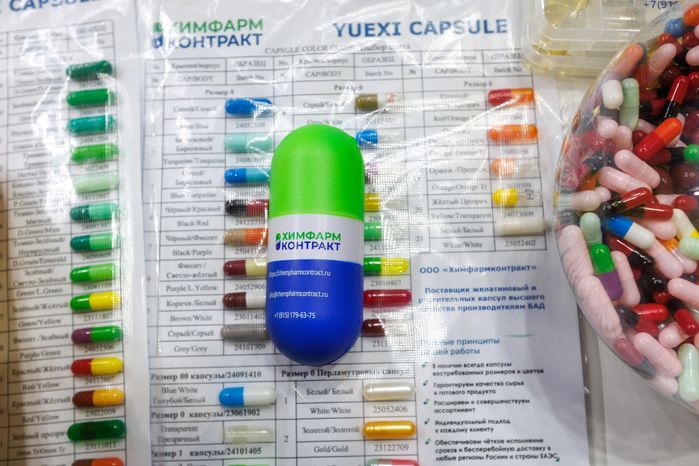 Выставка оборудования, сырья и технологий для фармацевтического производства в «Крокус экспо»