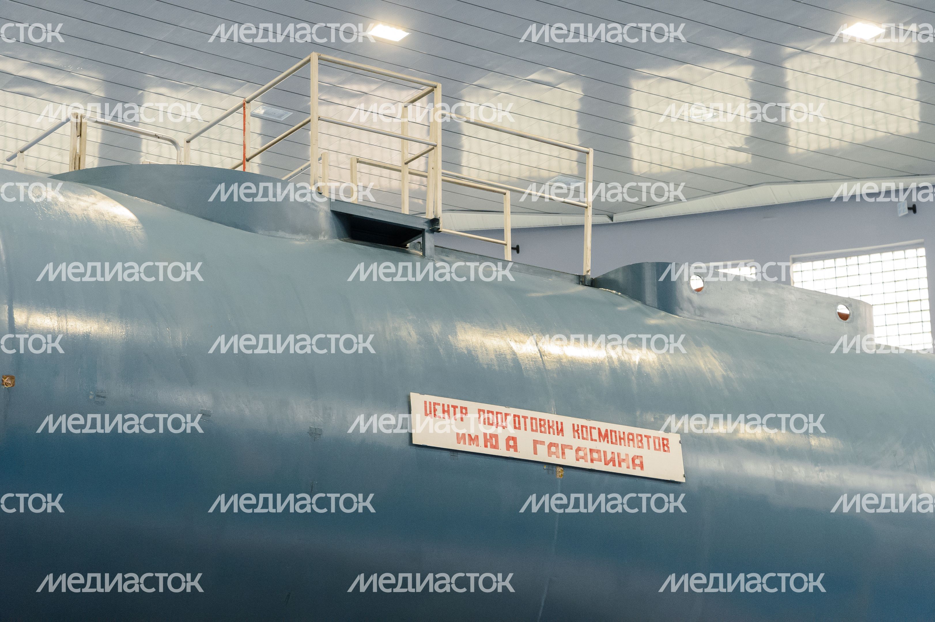Звездный городок. Центр подготовки космонавтов Звездный городок. Центр подготовки космонавтов