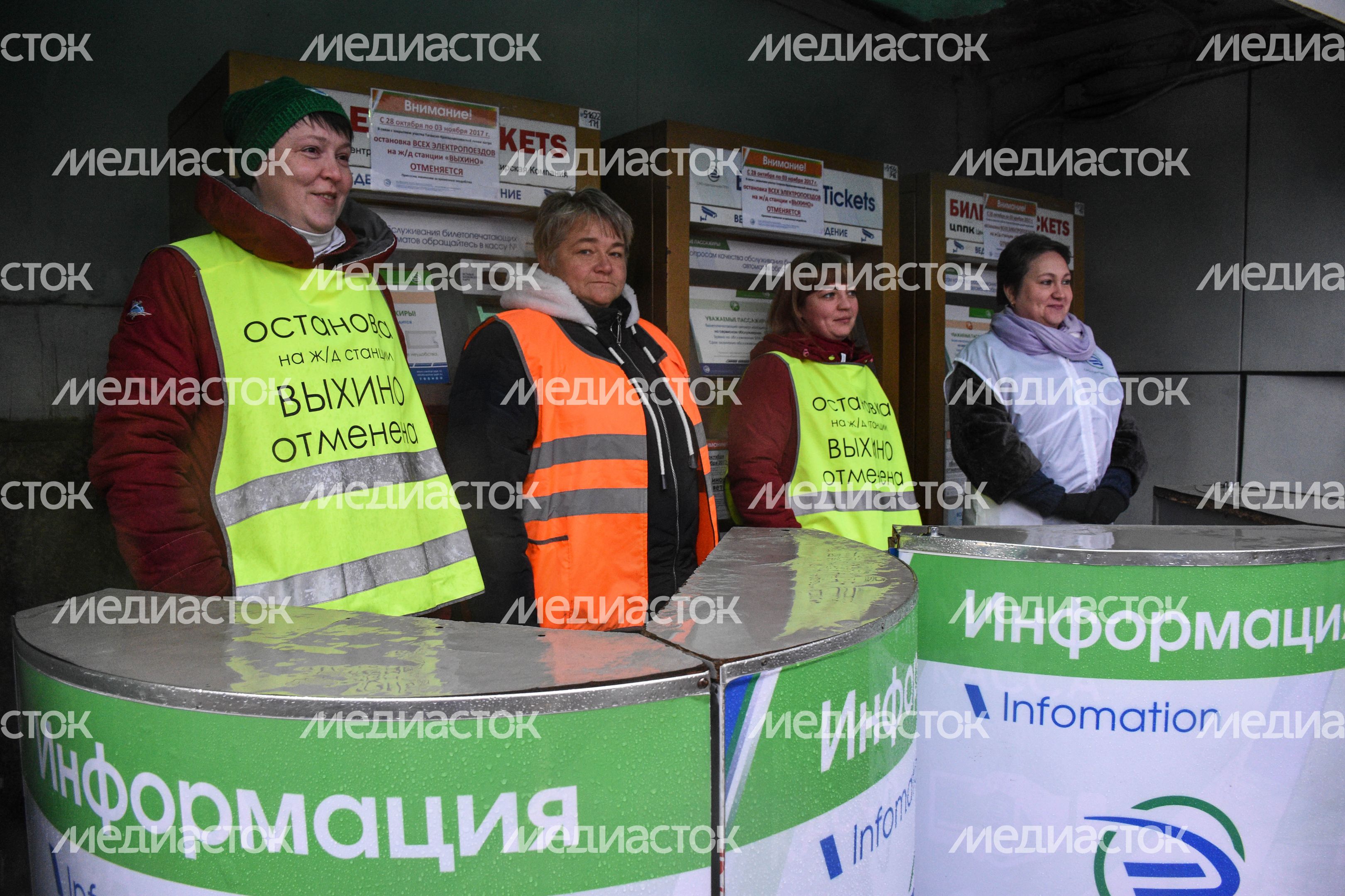 Ситуация на «фиолетовой» ветке метро Москвы после закрытия трех станций