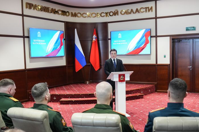 Андрей Воробьев накануне 23 февраля вручил государственные и областные награды