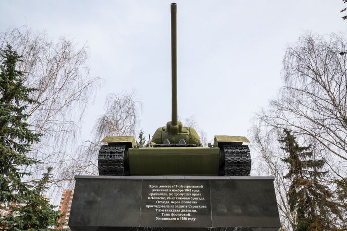 Бульвар воинской славы в Чехове