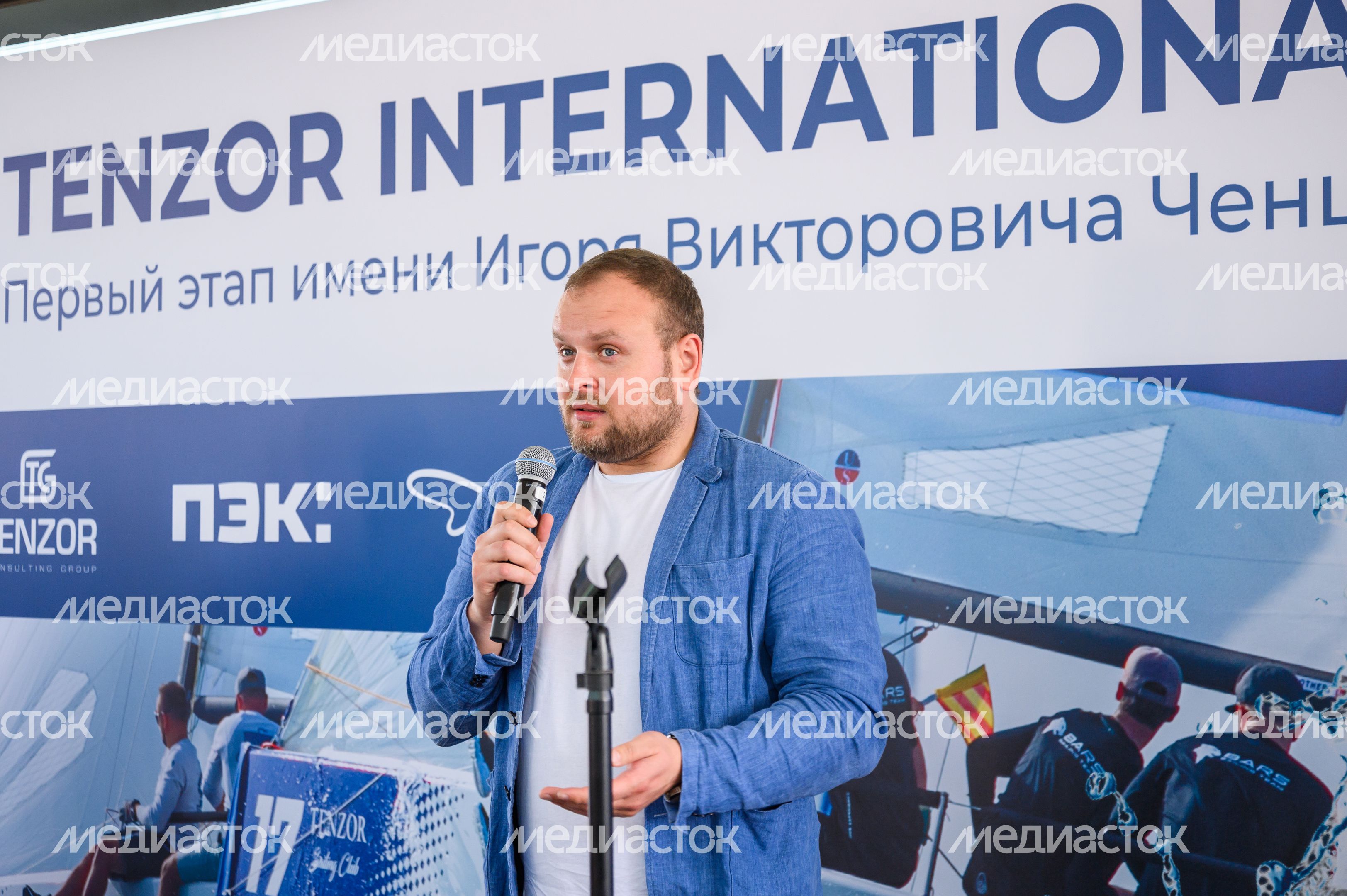 Регата на Пестовском водохранилище в Мытищах