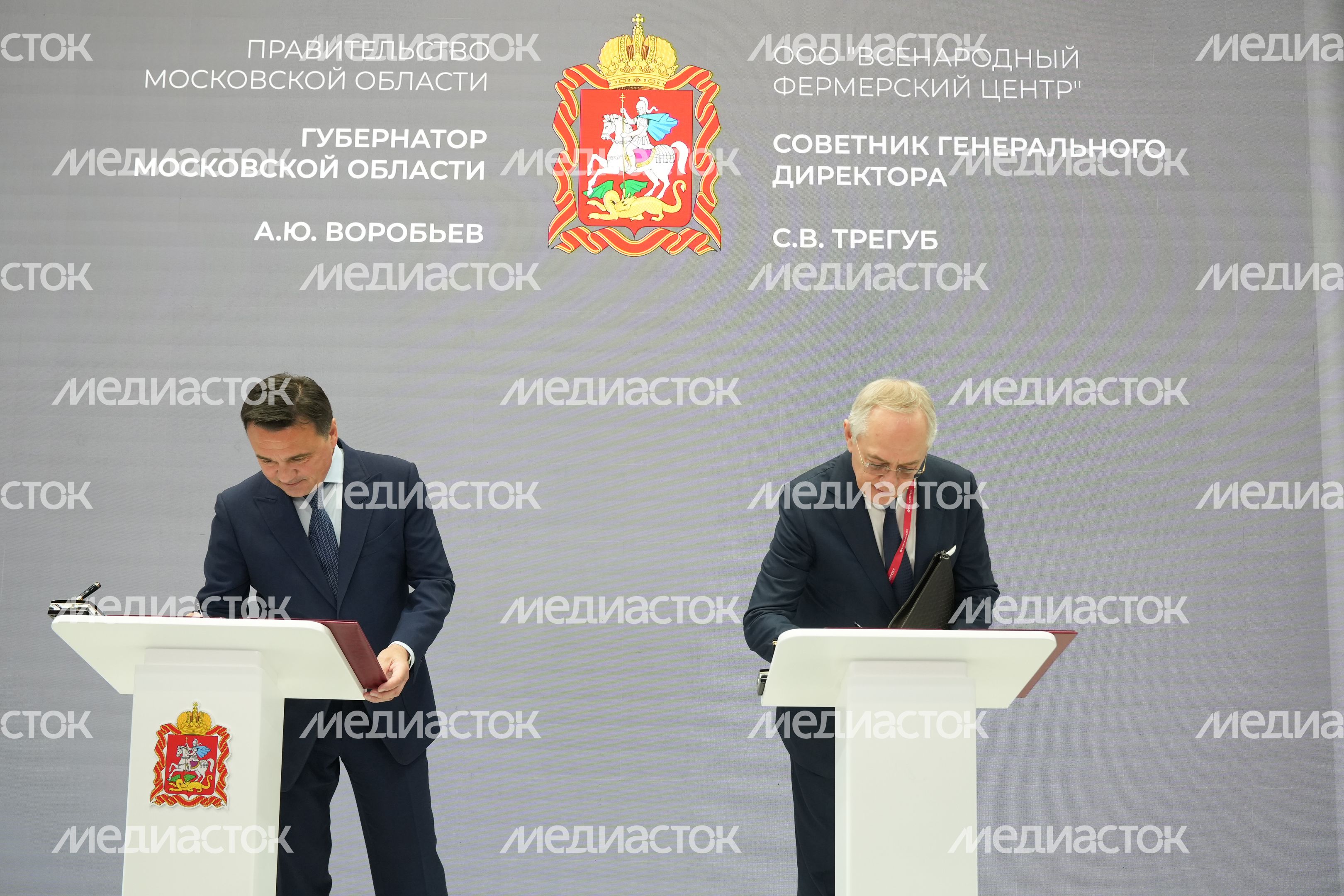 В 2029 году в г.о. Солнечногорск построят новый гостиничный комплекс