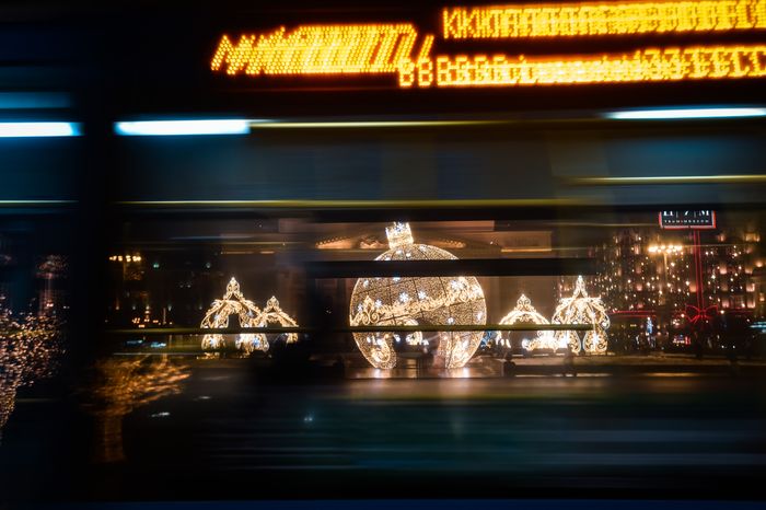 Новогодняя иллюминация в Москве