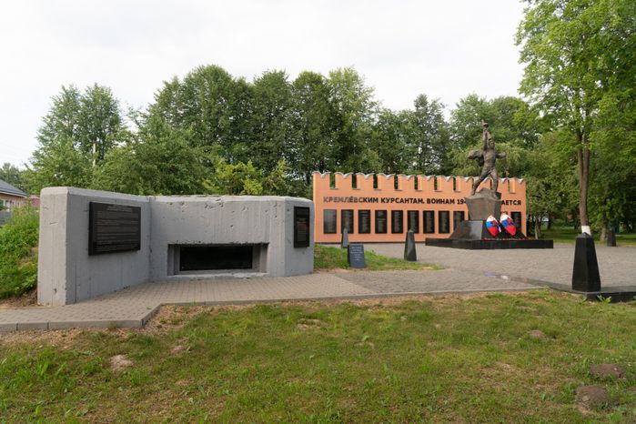Памятник Кремлевским курсантам