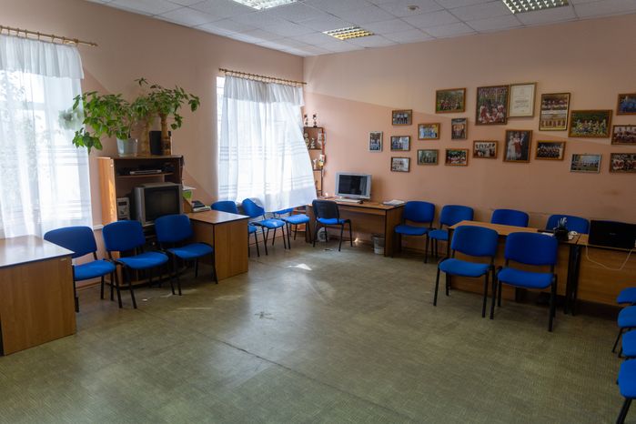 Дворец Культуры имени В.Н. Леонова