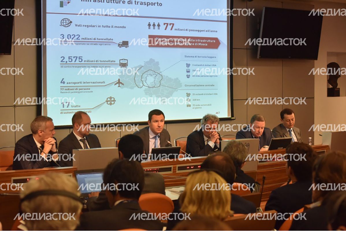 Инвестиционный потенциал Подмосковья представили на презентации в Милане Инвестиционный потенциал Подмосковья представили на презентации в Милане