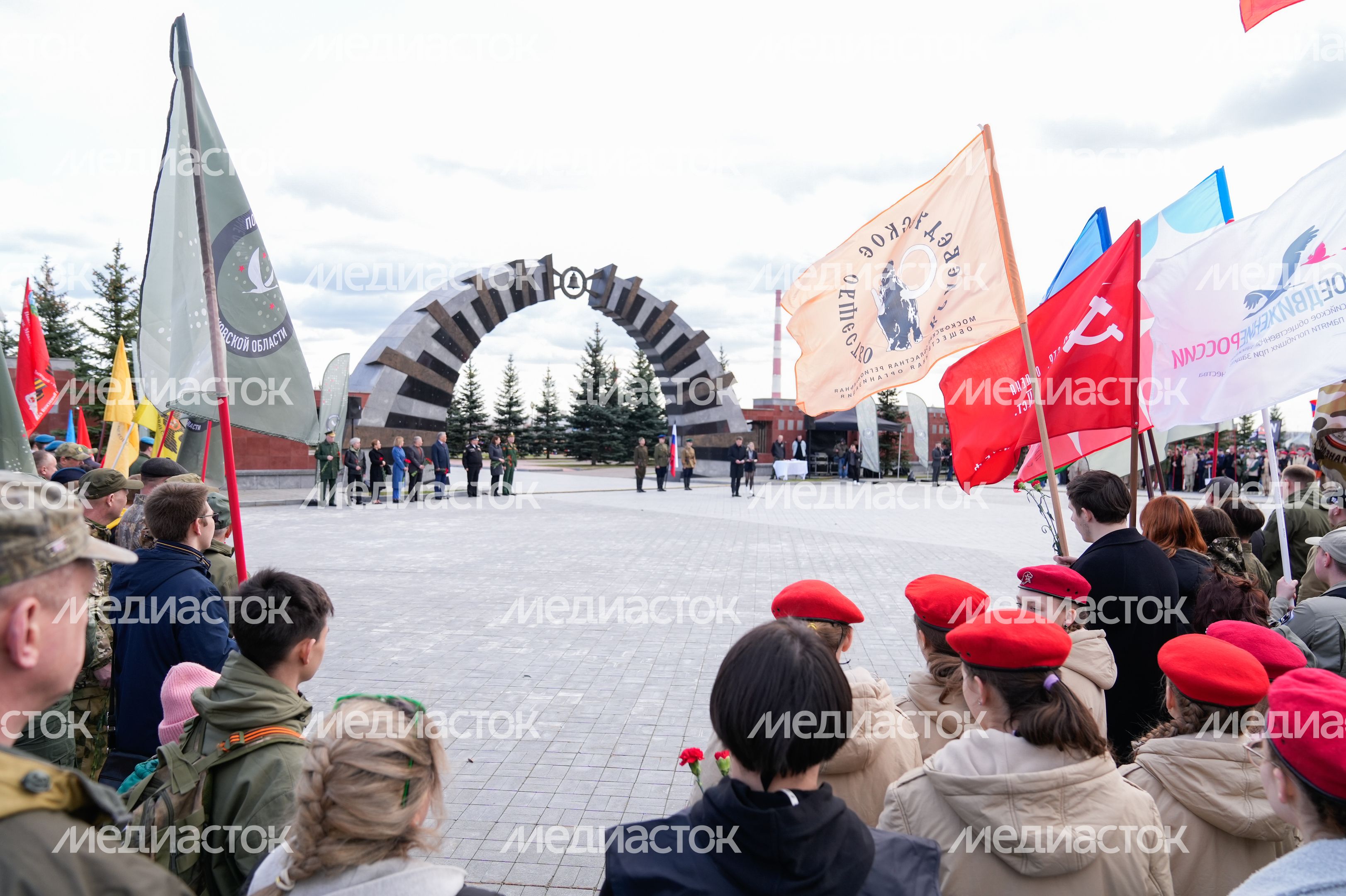 В Подмосковье стартовал поисковый сезон «Вахта памяти - 2024»