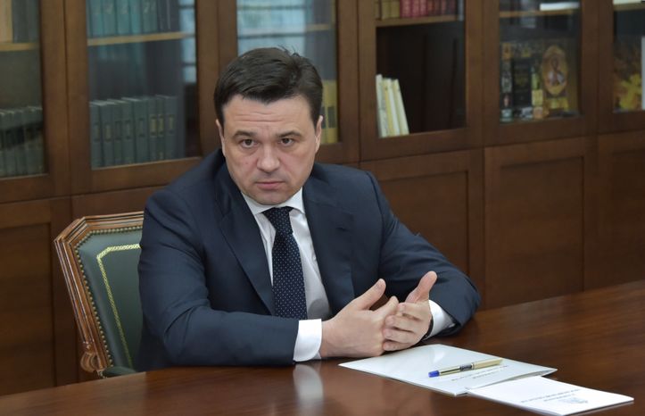 А. Воробьев провел рабочую встречу с активом Каширского района