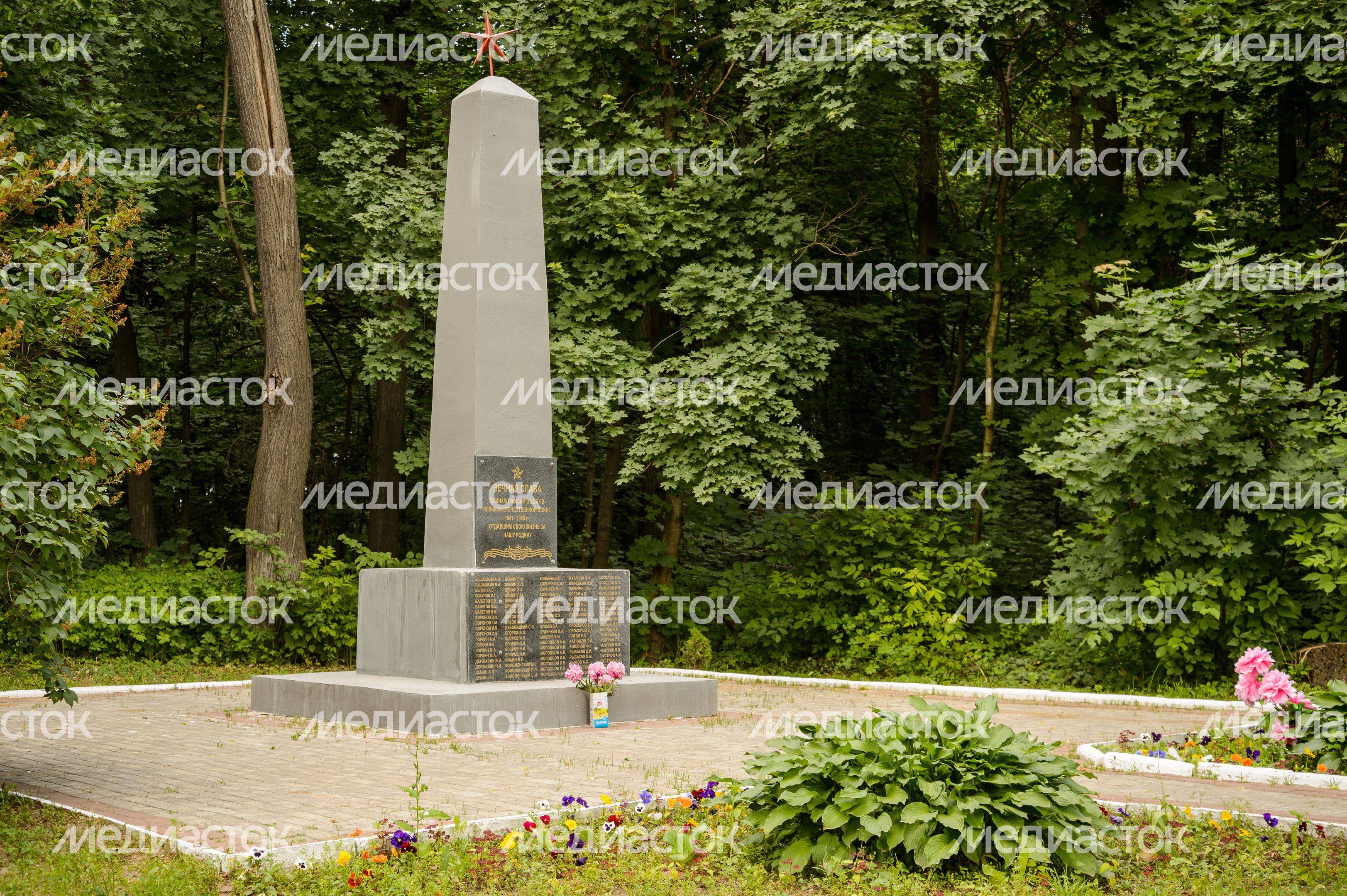 Усадьба Новый Милет